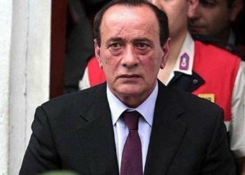 Savcılık gerekli soruşturmayı başlattı