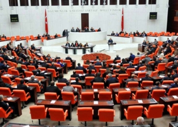 TBMM Deprem Araştırma Komisyonu üyeleri belirlendi