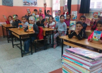 Bir Kitap Bin Destek