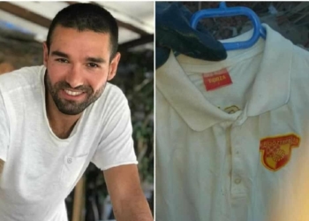 Ali Çağın Kaygusuz'un acı haberi