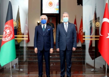Türkiye'nin, Afganistan’a bundan sonra da katkı vermeye devam edeceği kaydedildi.
