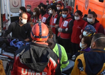 2020 yılı içinde 26 bin 466 deprem oldu