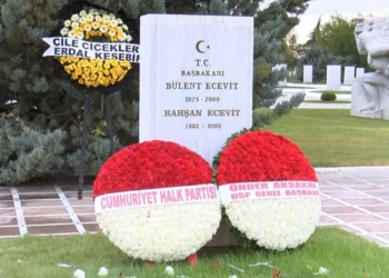 Ecevit ölümünün 14'üncü yılında anıldı