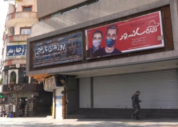 İran yönetimi ülkede koronavirüs salgını sonucu can kaybının artması üzerine seyahat kısıtlamalarını genişletirken, Sağlık Bakanlığı'ndan iki üst düzey isim istifa kararı aldı.