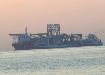 Kanuni Sondaj Gemisi Kadıköy açıklarında demirledi