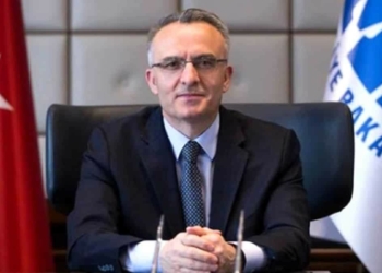 TCMB Başkanı Naci Ağbal: Temel amacımız fiyat istikrarını sağlamak ve sürdürmek