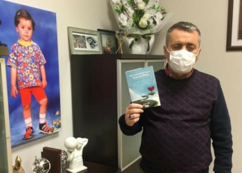 Kocaeli Üniversitesi Jeofizik Bölüm Başkanı Prof. Dr. Bülent Oruç, 17 Ağustos depreminde enkaz altında kalarak, yaşamını yitiren 2,5 yaşındaki kızının anısına şiir kitabı yazdı.