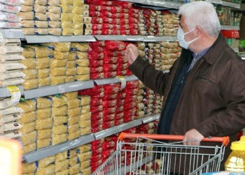 Stok yapmayın