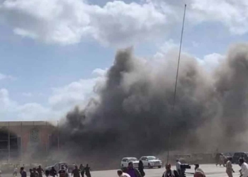 Aden Havalimanı patlamasında ölü sayısı 22'ye yükseldi