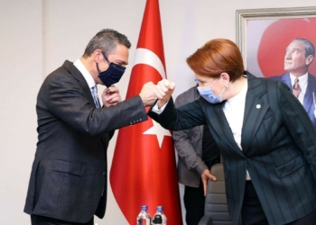 Ali Koç'tan Meral Akşener'e ziyaret