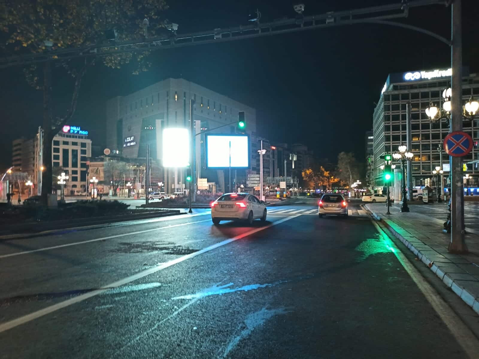 Sokağa çıkma kısıtlaması saat 05.00'te sona erdi