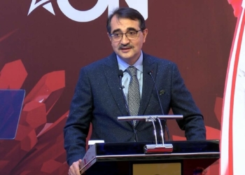 Dönmez, BORON'un tanıtımını yaptı