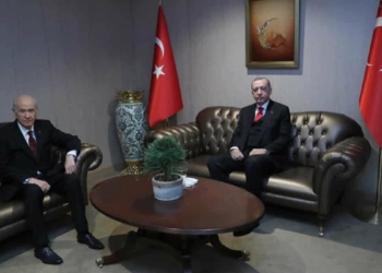Erdoğan, Devlet Bahçeli ile bir araya geldi