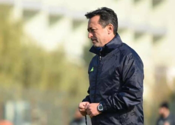 Atik: Amacımız yükselişe geçmek