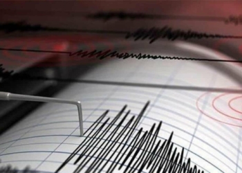 İzmir'de deprem meydana geldi
