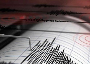 Elazığ'da bir deprem meydana geldi