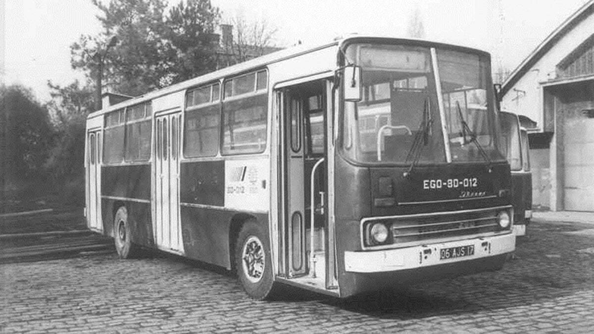 Ankara Büyükşehir Belediyesi EGO Genel Müdürlüğü 78. yaşını kutladı.