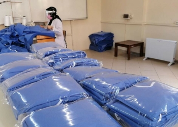 Sağlık çalışanları için kıyafet ve özel önlük