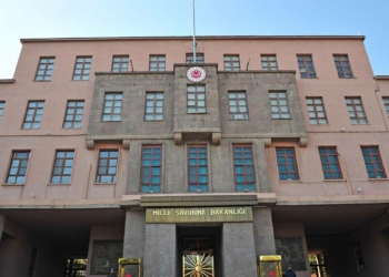 MSB, 75 teröristin etkisiz hale getirildiğini açıkladı
