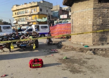 Pakistan'da patlama: 25 kişi yaralandı