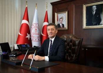 Selçuk yüz yüze eğitimle ilgili açıklama yaptı