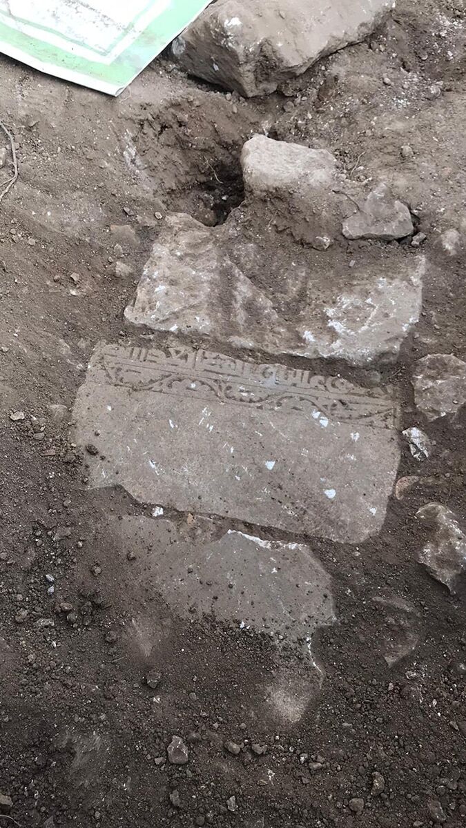 En önemli kaynak İbnü'l Ezrak