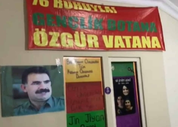 Soylu'dan HDP İlçe Binası operasyon görüntüleri