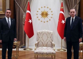 Erdoğan Fenerbahçe Başkanı Ali Koç'u kabul etti