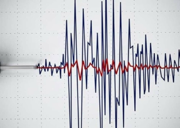 Elazığ merkezde deprem