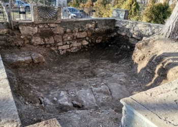 Kılıçarslan'ın mezar aramalarında kalıntılar bulundu