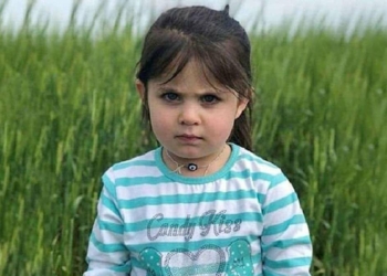 Leyla'nın katilinin tahliye kararı itirazı reddedildi