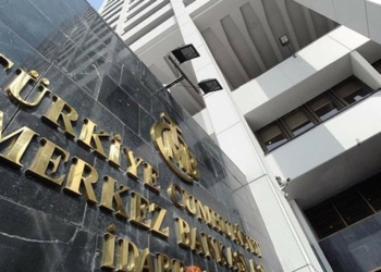 Merkez Bankası yüzde 17 olan faizi serbest bıraktı.