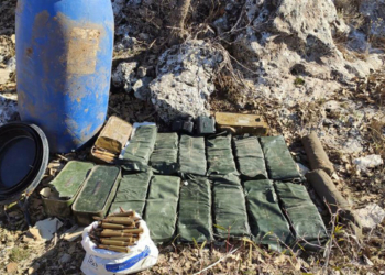 PKK'ya ait mühimmat ele geçirildi