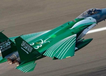 Yunan medyası: Riyad Girit'e F-15 jetlerini gönderecek
