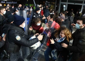 Ankara'da Boğaziçi eyleminde 69 gözaltı