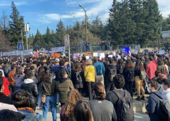 Boğaziçi Üniversitesi eylemlerinde 76 kişi serbest bırakıldı