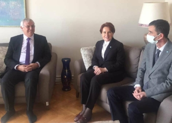 Akşener'den Uğuroğlu'na geçmiş olsun ziyareti