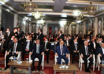 “Eski Türkiye” videosuna Gelecek Partisi'nden cevap