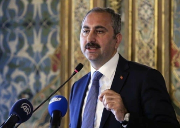 Bakan Gül: 13 bin 202 yeni personel alıyoruz