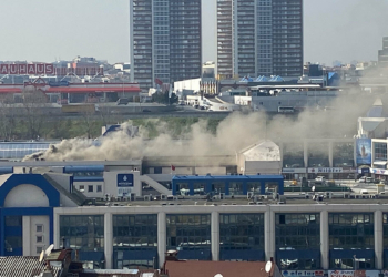 Bayrampaşa'da otogarda yangın