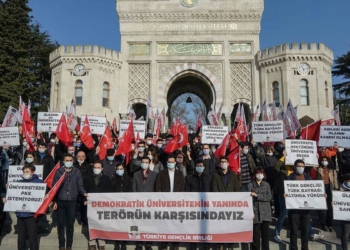 Beyazıt Meydanı'nda Boğaziçi Üniversitesi açıklaması