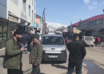 Bingöl'de 4.1 büyüklüğünde deprem