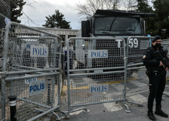Boğaziçi Üniversitesi'nde geniş güvenlik önlemleri