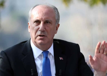 İnce: CHP'den istifa ediyorum