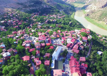 Kemaliye ilçesinin UNESCO adaylığı sözleşmesi imzalandı