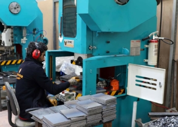 25 fabrika faaliyete geçti 500 kişi istihdam edildi
