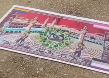 Boğaziçi'nde Kabe fotoğrafı davasında karar çıktı