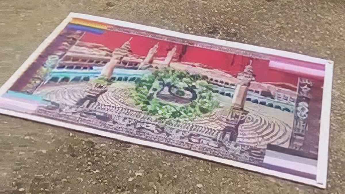 Boğaziçi'nde Kabe fotoğrafı davasında karar çıktı