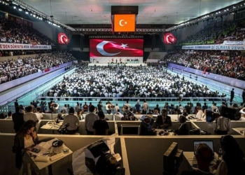 Cumhur İttifakının hedefi 2053