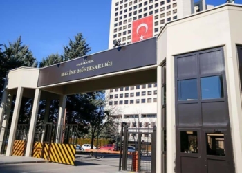 Hazine ve Maliye Bakanlığından kripto para açıklaması